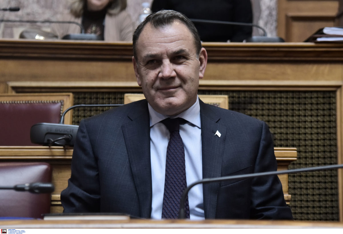 Παναγιωτόπουλος