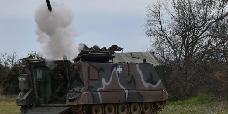 Επιχειρησιακή Εκπαίδευση