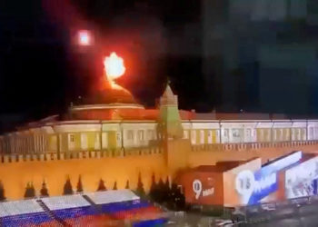 Ουκρανία: Εκρήξεις στο Κίεβο και σε άλλες μεγάλες πόλεις από ρωσικές επιθέσεις