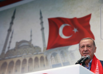 Τουρκία - ΕΕ