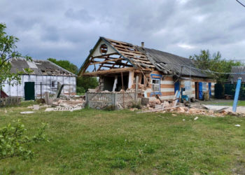 Μπελγκορόντ