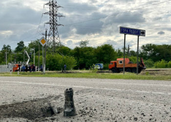 Μπέλγκοροντ