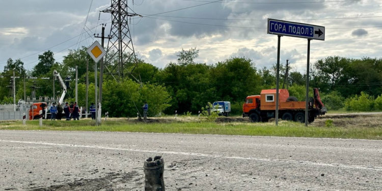 Μπέλγκοροντ