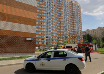 μη επανδρωμένα αεροσκάφη