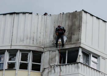 Στέιτ Ντιπάρτμεντ