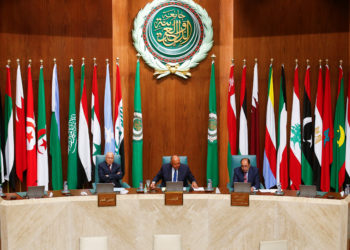 Αραβικός Σύνδεσμος