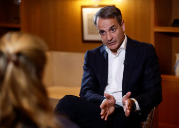 Μητσοτάκης