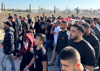 Δυτική Όχθη