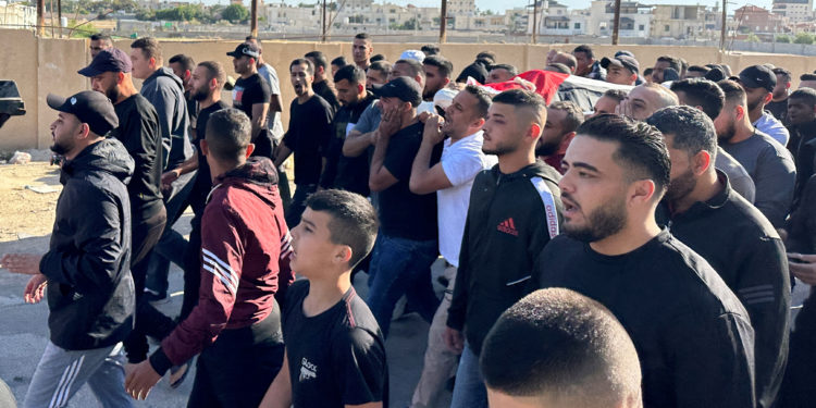 Δυτική Όχθη