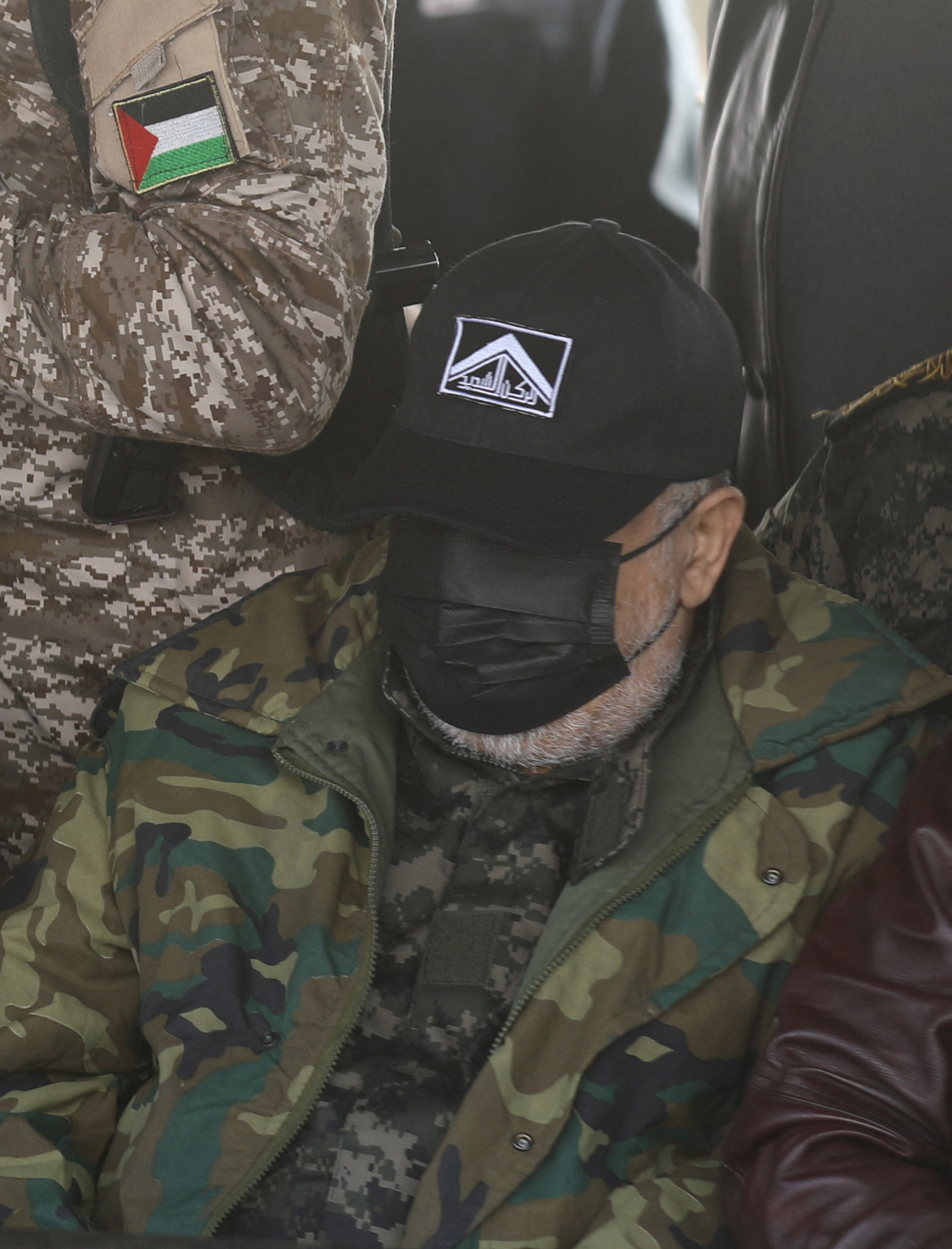 Ισλαμικός Τζιχάντ