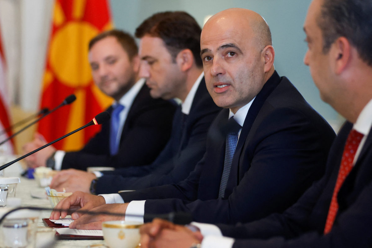 Βόρεια Μακεδονία