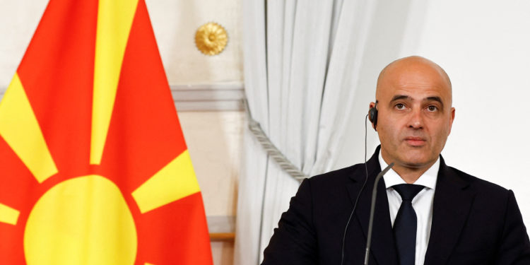 Βόρεια Μακεδονία