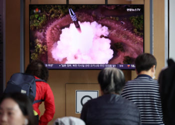 Βόρεια Κορέα