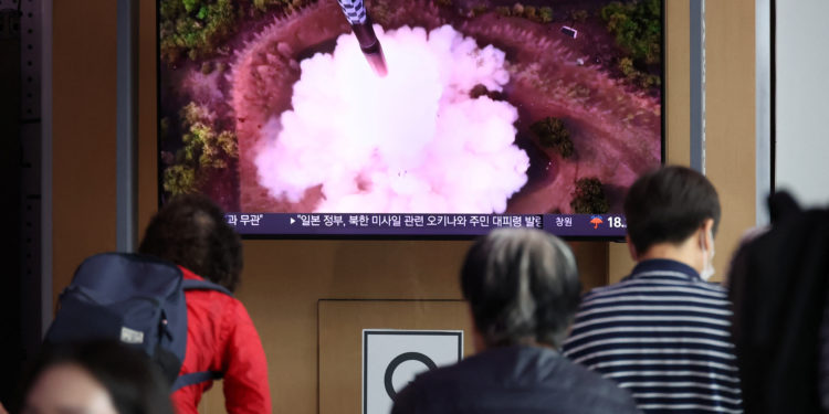 Βόρεια Κορέα