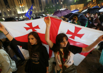 Ρωσία - Γεωργία