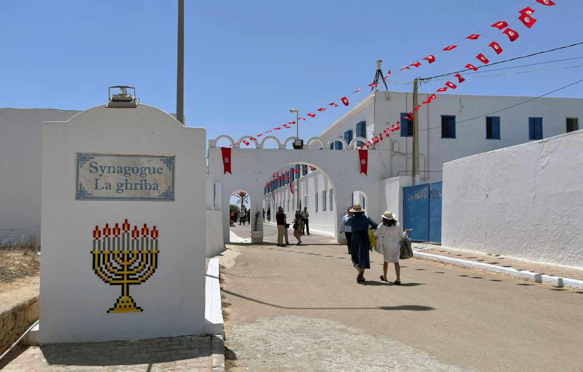 Τυνησία - συναγωγή