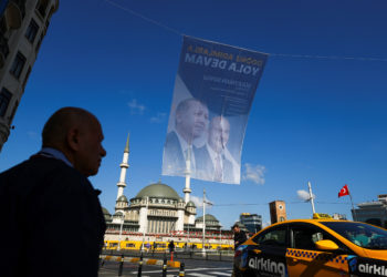 Ερντογάν - Κωνσταντινούπολη