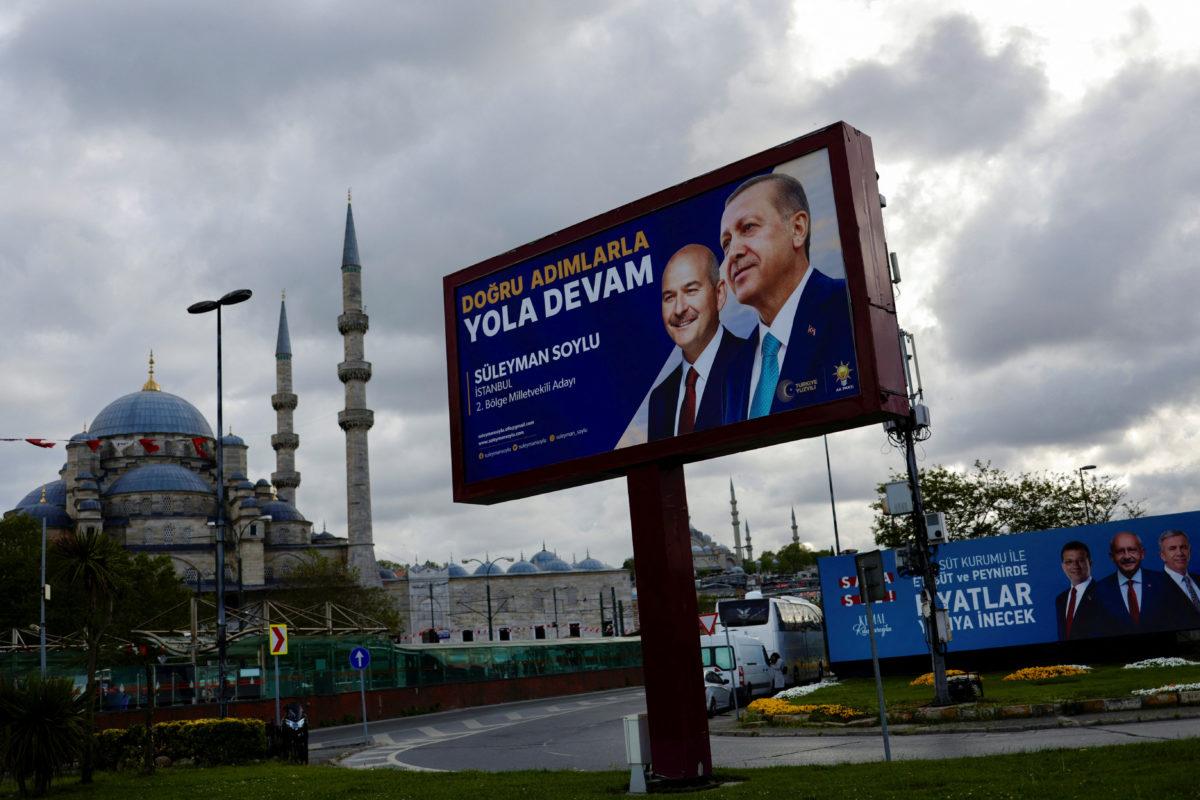 Ερντογάν - εκλογές