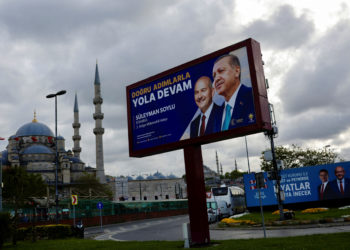 Ερντογάν - εκλογές