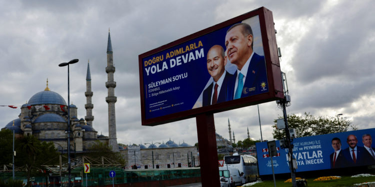 Ερντογάν - εκλογές