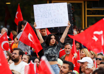 εκλογές στην Τουρκία