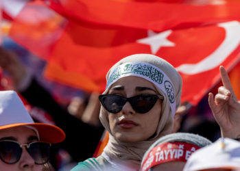 Εκλογές στην Τουρκία