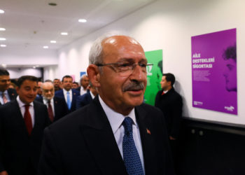 Κιλιτσντάρογλου