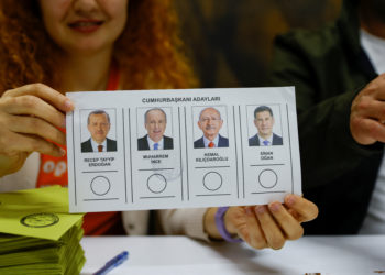 Εκλογές στην Τουρκία