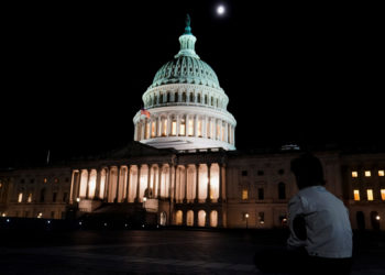 ΗΠΑ - Μπάιντεν - χρέος