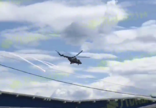 Μπέλγκοροντ