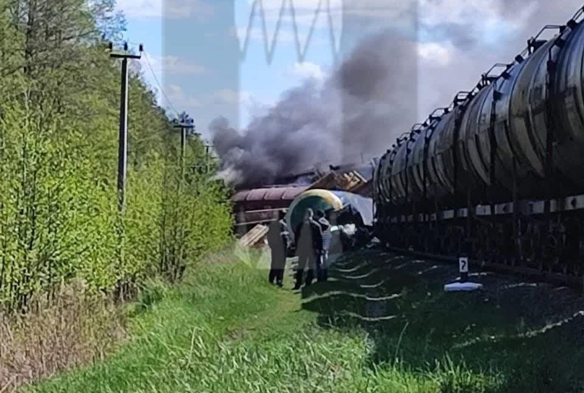 Μπριάνσκ - Ρωσία - σαμποτάζ