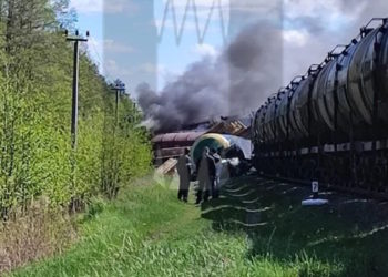 Μπριάνσκ - Ρωσία - σαμποτάζ