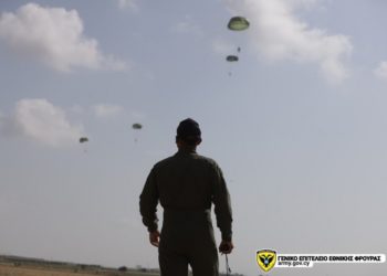 Εθνική Φρουρά