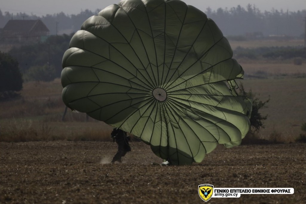 συνεκπαίδευση Ελλάδας - Κύπρου