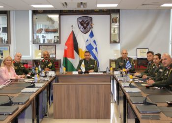 Κοινό Σχέδιο Δράσης