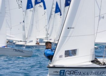 Σχολή Ναυτικών Δοκίμων