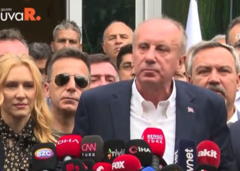 Μουχαρέμ Ιντζέ