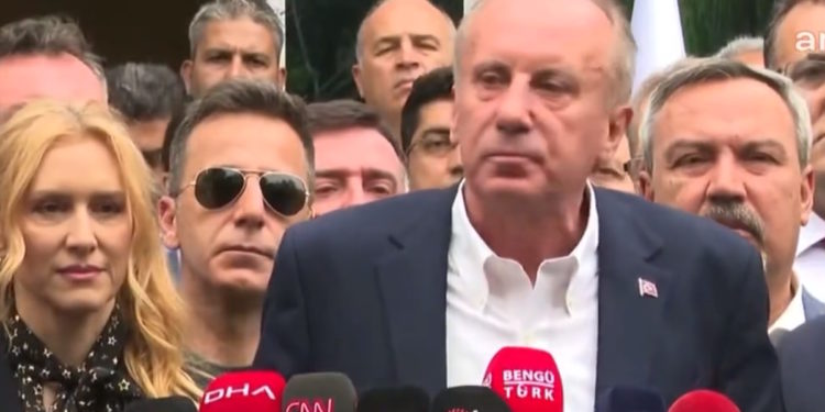 Μουχαρέμ Ιντζέ