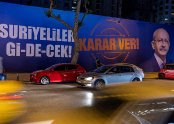 Κιλιτσντάρογλου