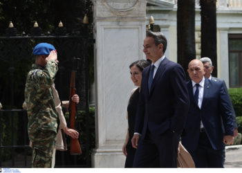 Μητσοτάκης