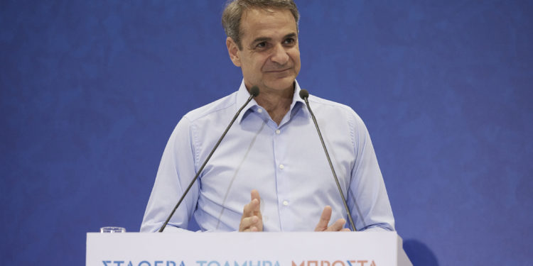 Μητσοτάκης