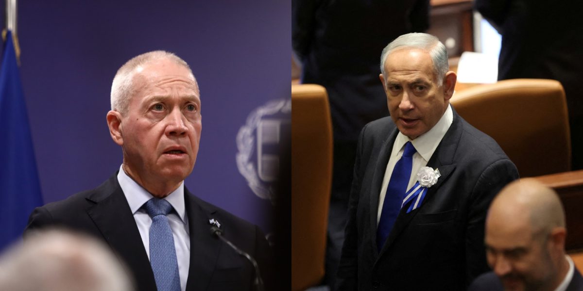 Νετανιάχου