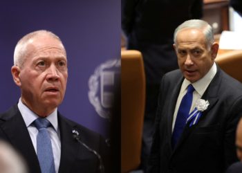 Νετανιάχου