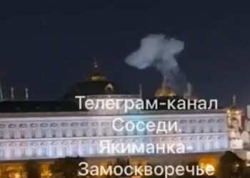 Ρωσία: Καταγγέλλει απόπειρα δολοφονίας του Προέδρου Πούτιν με ουκρανικά drones [pics, vid]