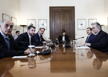 σύσκεψη αρχηγών