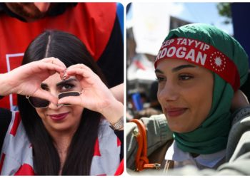 Εκλογές στην Τουρκία