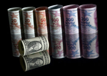 Τουρκική λίρα: Νέα βουτιά εν αναμονή των νέων υπουργών του Ερντογάν