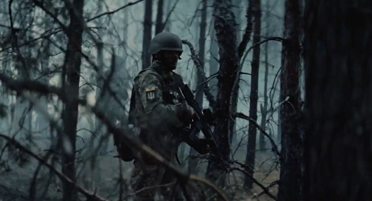 Ουκρανία - Ζαλούζνι