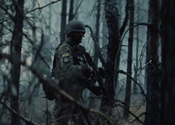 Ουκρανία - Ζαλούζνι