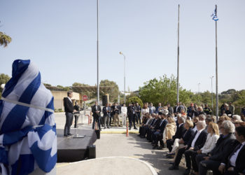 Μητσοτάκης